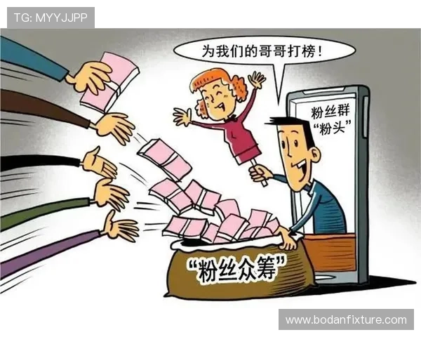 大型体育赛事预热必看篮球App避坑防骗指南